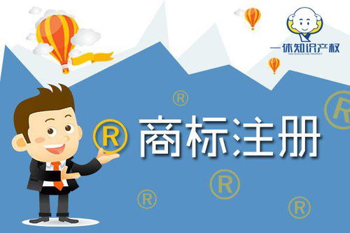 商標查詢常見問題及注意事項 以安溪商標查詢為例