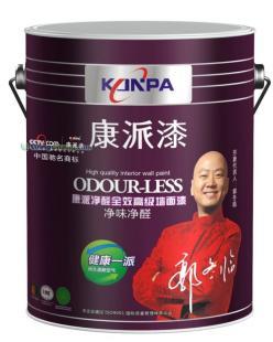 誠(chéng)招保定總代理 攜手十大品牌康派漆，共贏涂料新未來(lái)